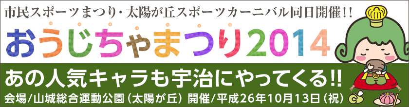 icoca10th バッジ 安い