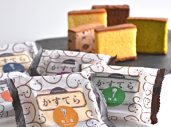 個包装カステラ 詰め合わせ［5種20袋］