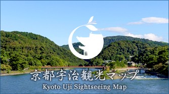 京都宇治観光マップ kyoto uji sightseeing map