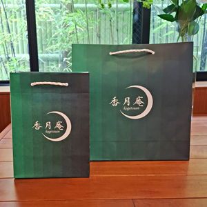 香月庵　手提げ袋