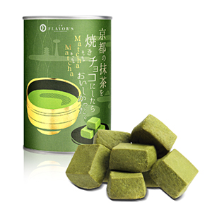 京都の抹茶を焼きチョコにしたらMatchaMatchaおいしかった