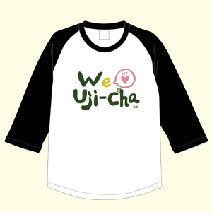"We Love Uji-cha" Tシャツ