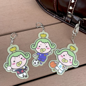 おうじちゃま 蓄光スポーツキーホルダー
