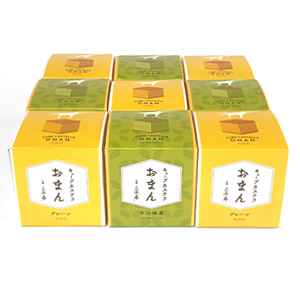 キューブカステラおまん 詰め合わせ 9個 「ふたいろ」